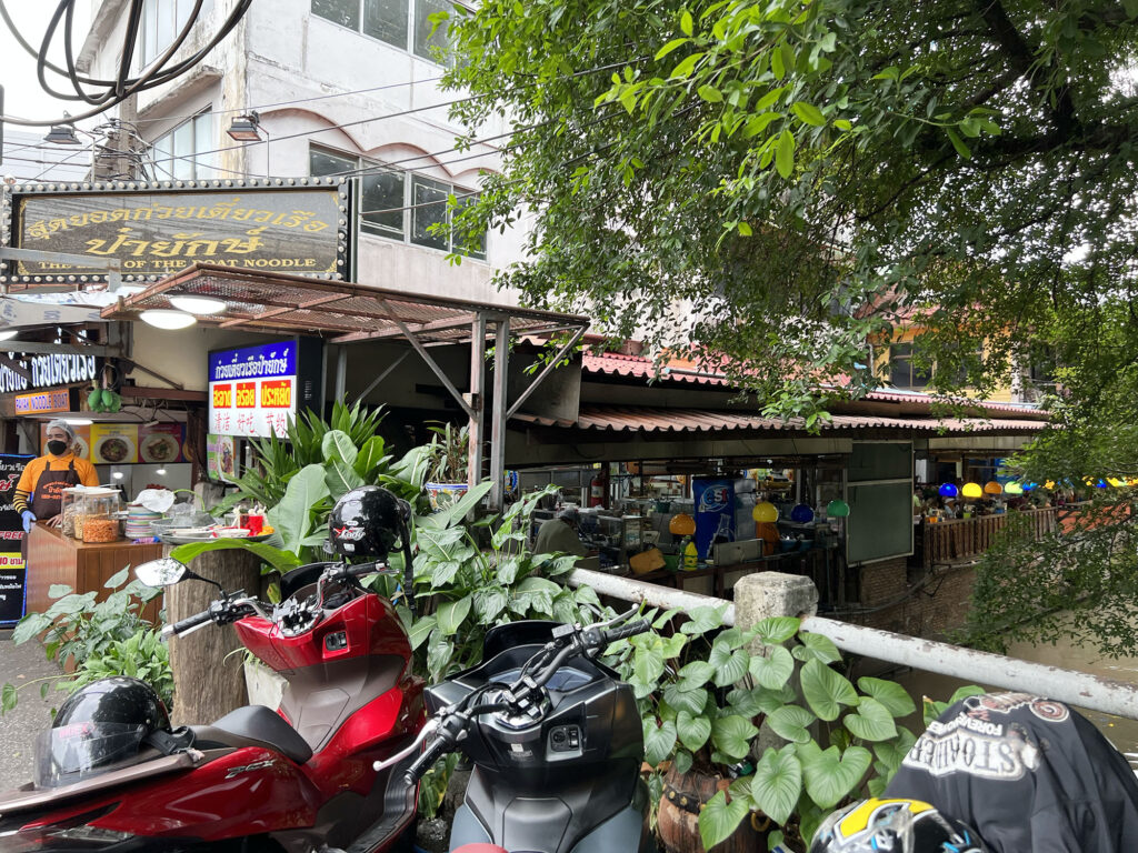 Bangkok Guide: Boat Noodle Alley