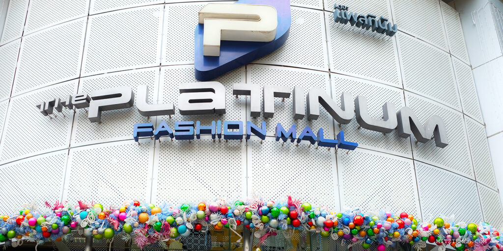 Platinum Mall – Bangkok Shopping Guide