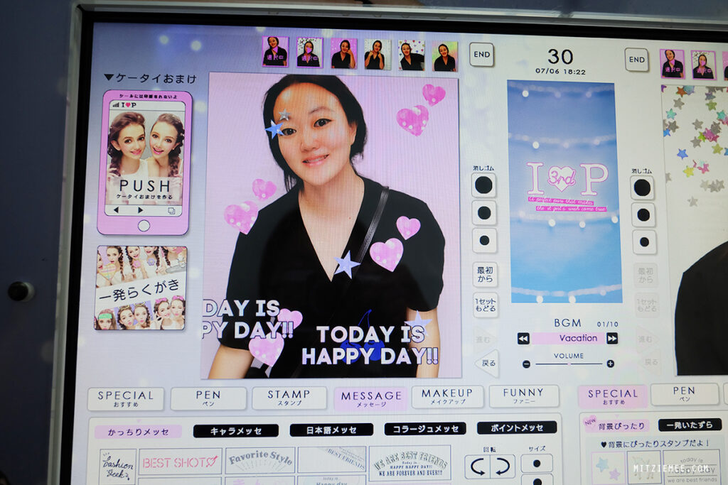 Tokyo Guide: Purikura - De fantastiske japanske fotoautomater