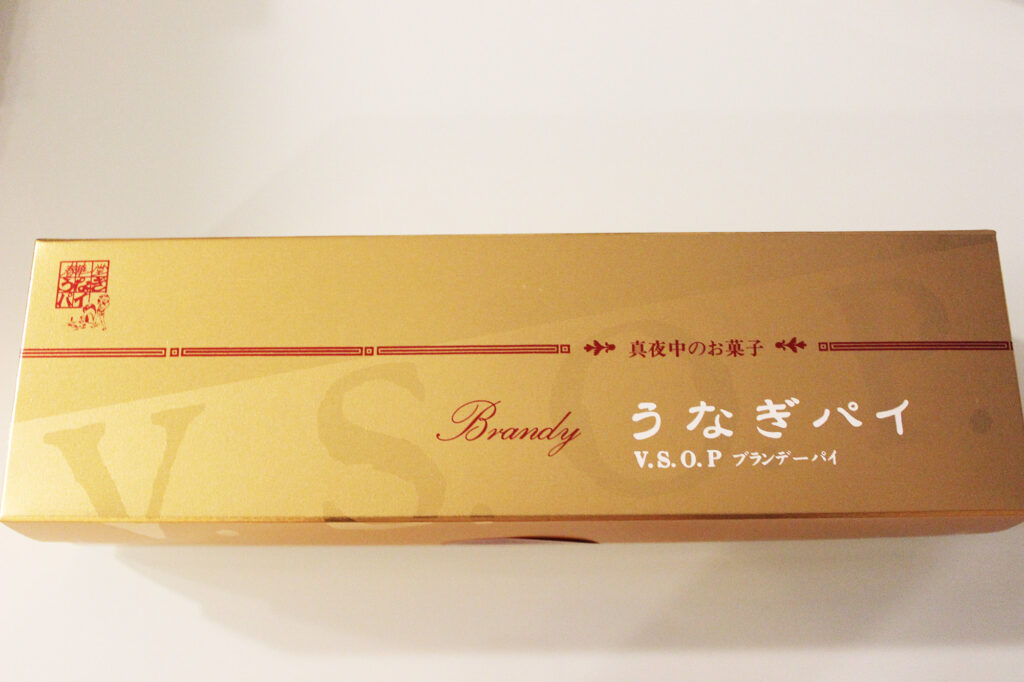 Japan: Hamamatsu Unagi Pie
