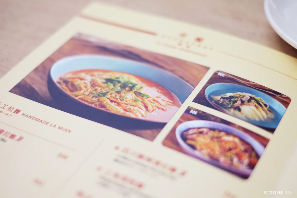 Crystal Jade i Hong Kong Lufthavn - Lamian og Xiao Long Bao