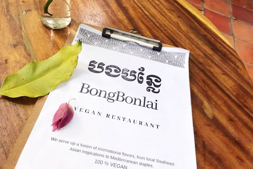 Bong Bonlai Vegan Restaurant