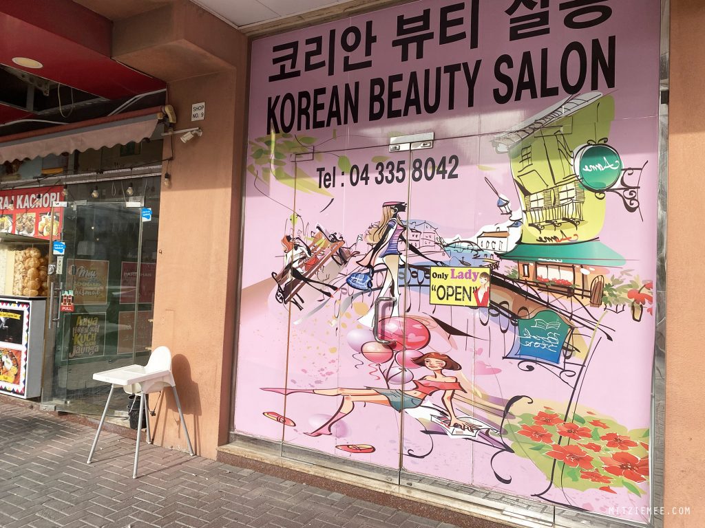 Dubai: Korean Beauty Salon - En koreansk frisør i Oud Metha