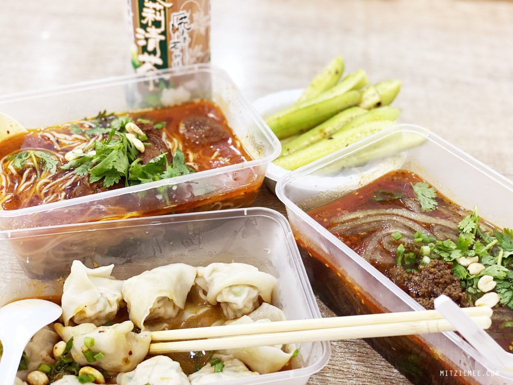 Chongqing Noodle House, International City, Dubai