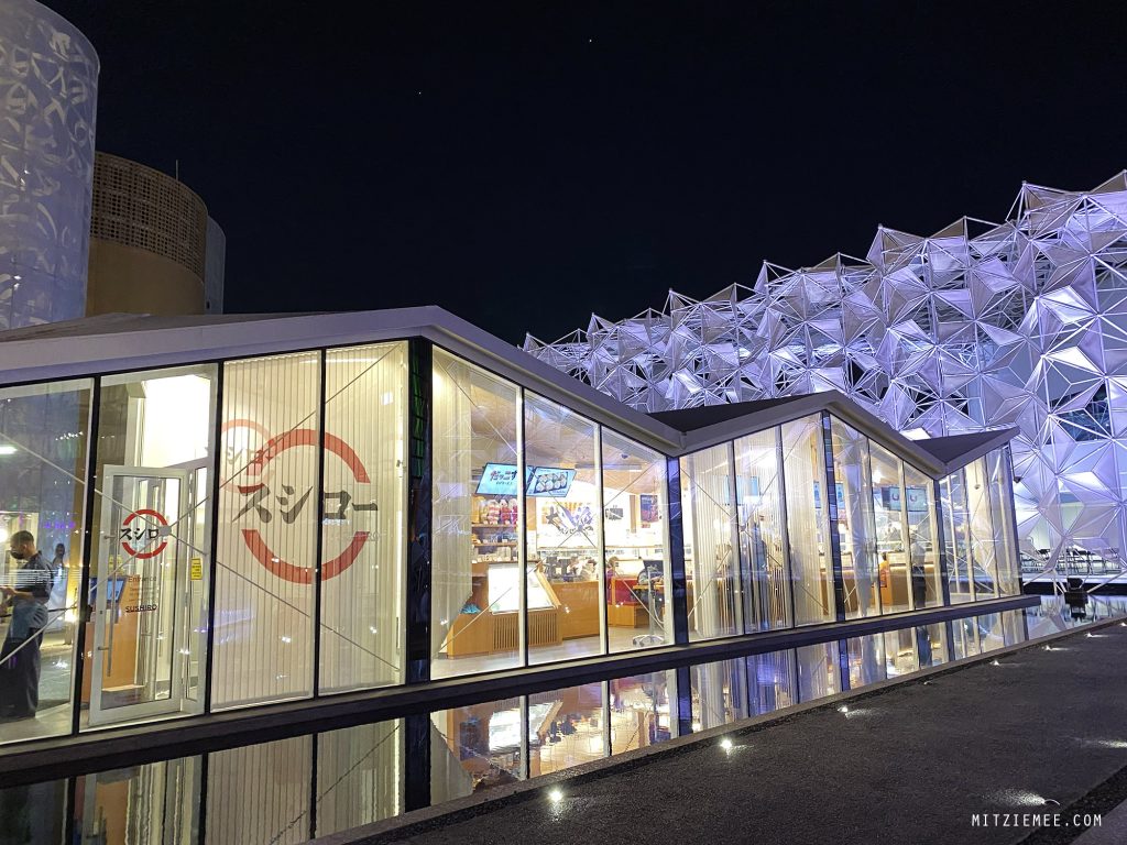 Dubai EXPO: Sushiro - Restauranten i den japanske pavillon