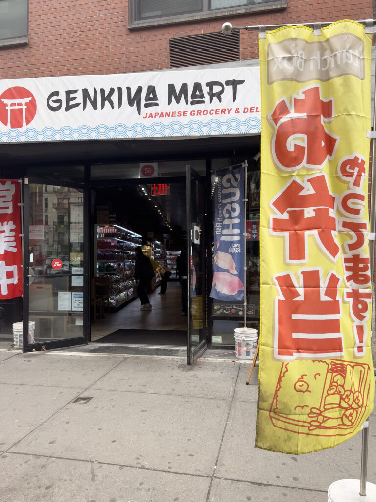 New York: Genkiya Mart - Chirashi Sushi til frokost