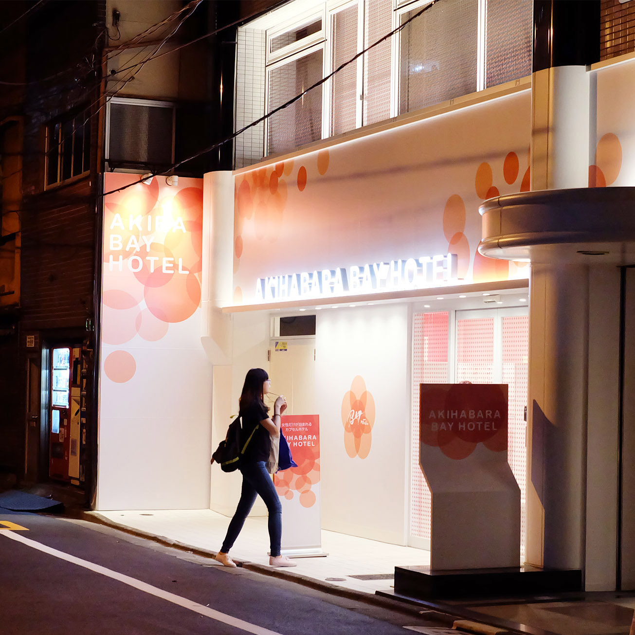 Hoteller i Tokyo