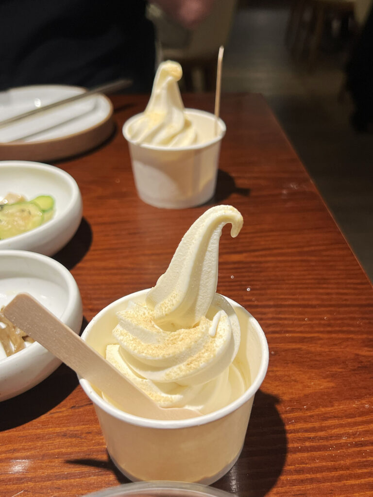 New York: Soondubu på DubuHaus